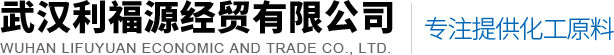 武漢高速薄壁注塑機(jī) 